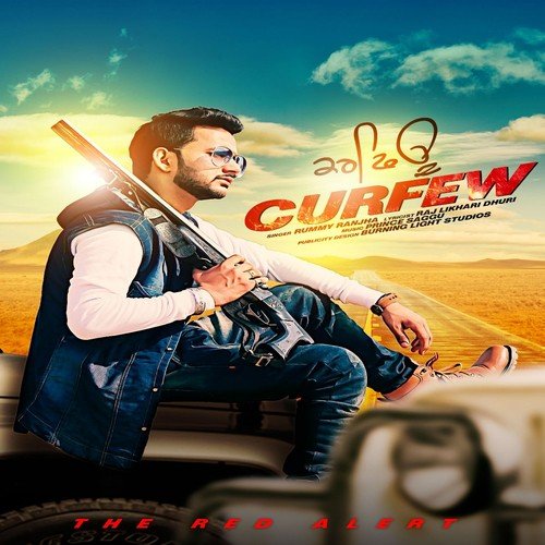 Curfew by Rummy Ranjha - Download on PagalFree