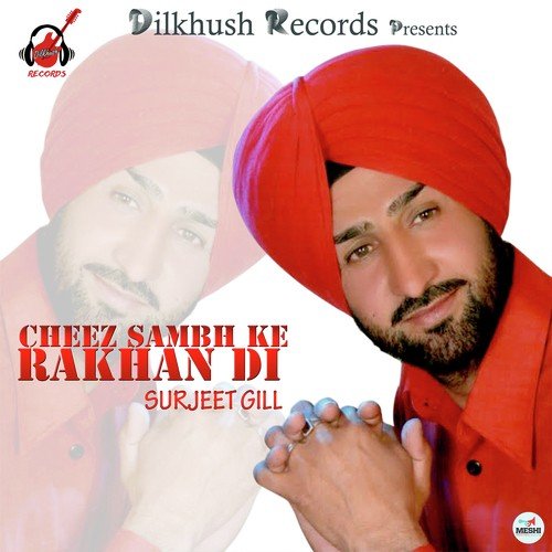 Tere Naal Pyaar by Surjit Gill - Download on PagalFree