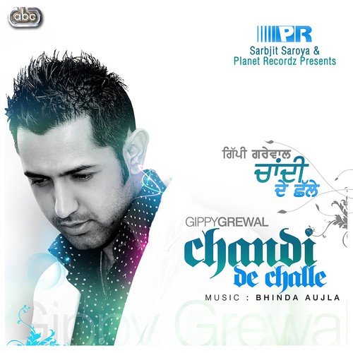 Chandi De Challe by Gippy Grewal - Download on PagalFree