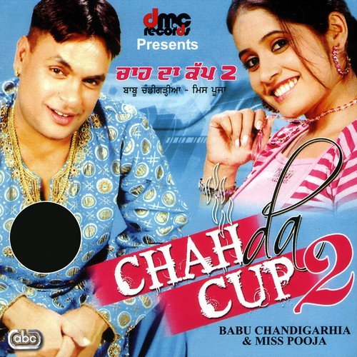 Charh Ke Ford Te by Babu Chandigarhia, Miss Pooja - Download on PagalFree