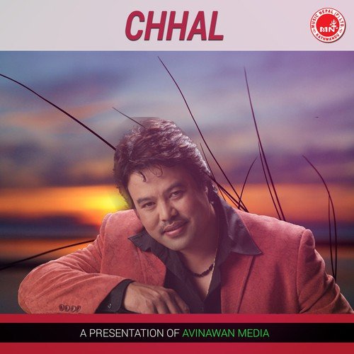 Chulthai Bhari by Various Artists - Download on PagalFree