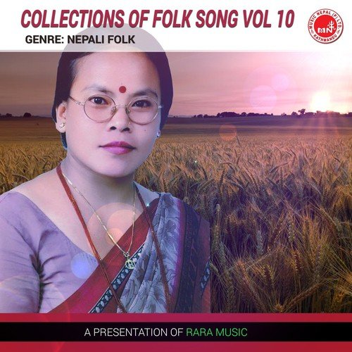 Sathi Khojeko by Various Artists - Download on PagalFree