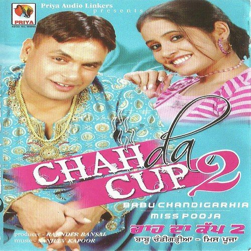 Happy Birthday by Babu Chandigarhia - Download on PagalFree