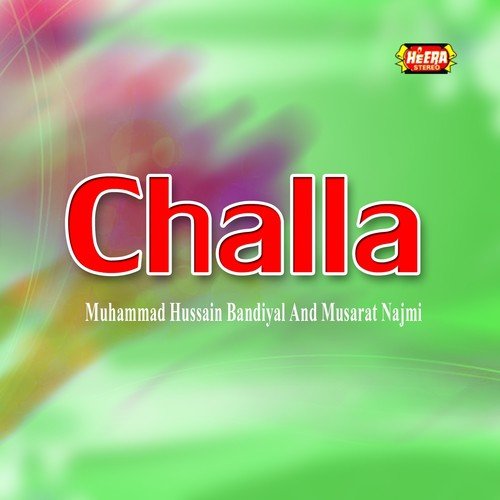 Challa Ungli Me Paya by Muhammad Hussain Bandiyal, Musarat Najmi - Download on PagalFree