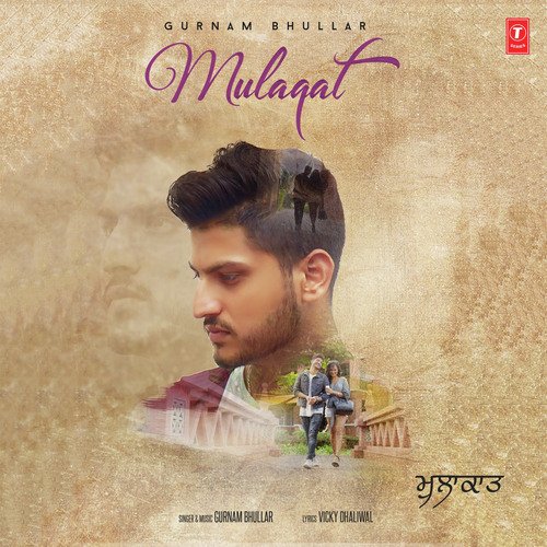 Mulaqat by Kambi Rajpuria - Download on PagalFree