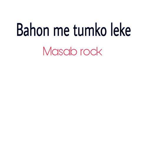 Bahon Mein Tumko Leke by Diamond - Download on PagalFree