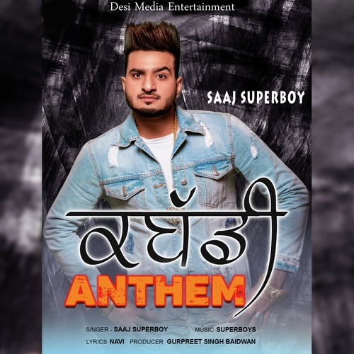 Kabbadi Anthem by Jelly - Download on PagalFree