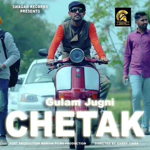 Chetak by Gulam Jugni - Download on PagalFree