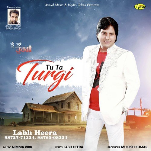 Tu Ta Turgi by Arshdeep Chotian, Renu Gill - Download on PagalFree