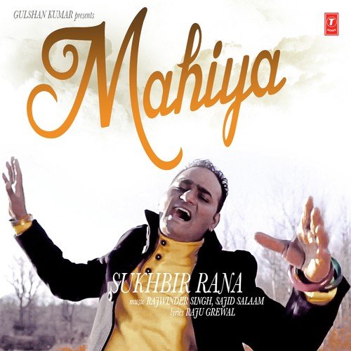 Mahiya by Feroz Khan - Download on PagalFree