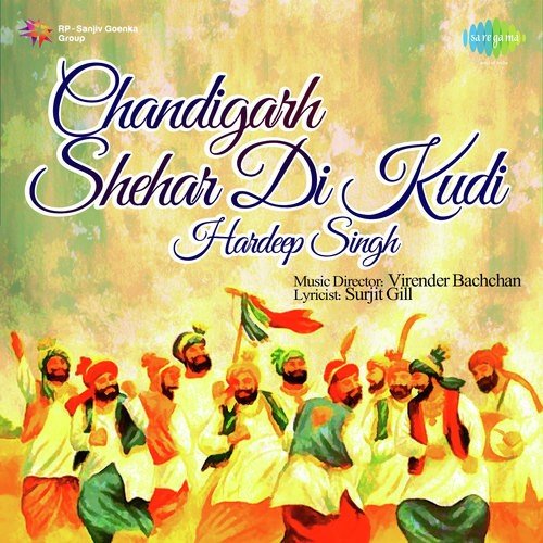 Ek Sohal Ji Kudi by Hardeep Singh - Download on PagalFree