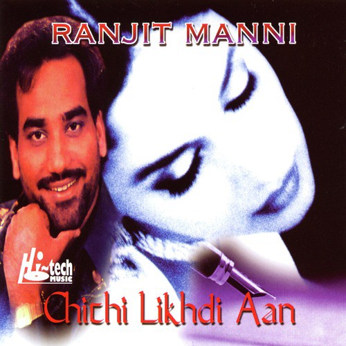 Pyar Di Baat by Ranjit Manni - Download on PagalFree