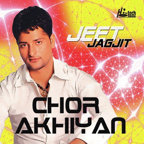 Mere Dil Ki by Jeet Jagjit - Download on PagalFree