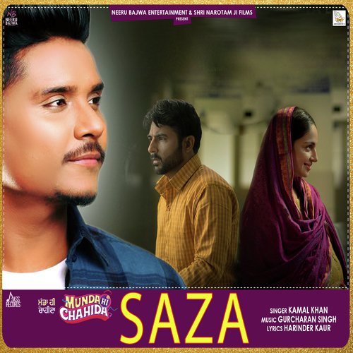 Saza by Humraj - Download on PagalFree