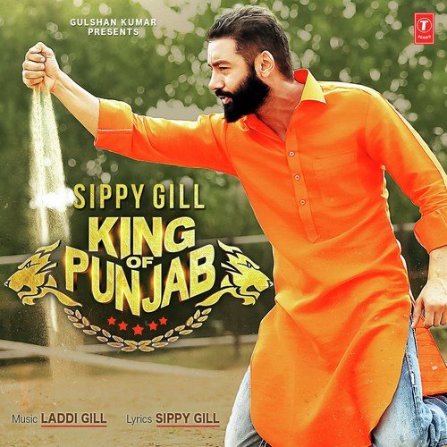 King Of Punjab by Sippy Gill - Download on PagalFree