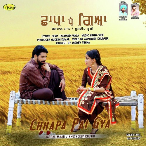 Chhapa Pai Gya by Jaspal Maan, Khushdeep Khushi - Download on PagalFree