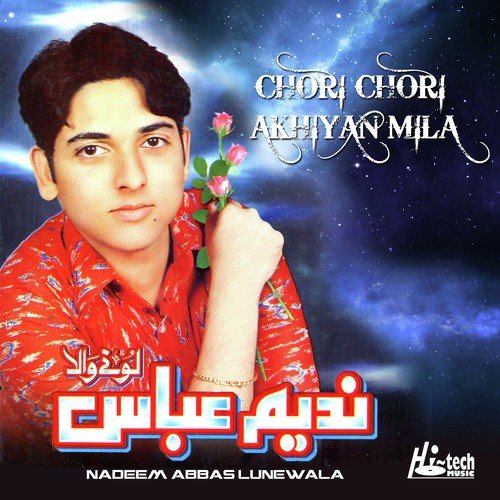 Kanu Karna Enh Tang Dhola by Nadeem Abbas Lunewala - Download on PagalFree