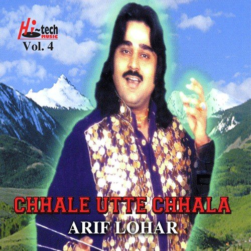 Laran Tonh Baaz by Arif Lohar - Download on PagalFree