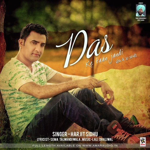 Das ke Taan Jandi by Harjit Sidhu, Parveen Dardi - Download on PagalFree