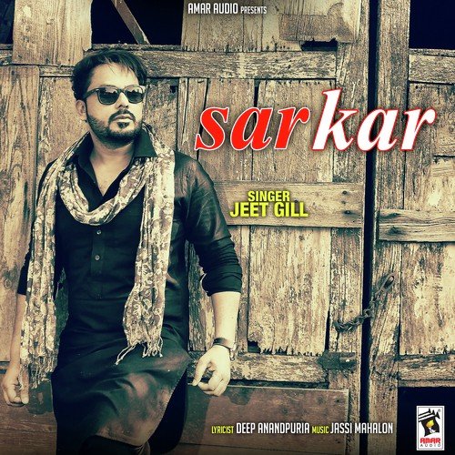 Sarkar by Kuwar Virk - Download on PagalFree