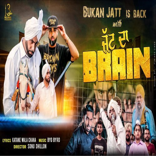 Jatt Da Brain by Kamal Grewal - Download on PagalFree