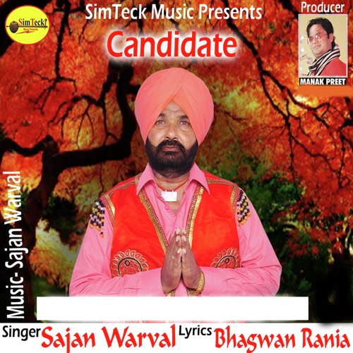 Ban Thhan Ke by Sajan Warval, Sajan Warval - Download on PagalFree