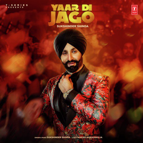 Yaar Di Jago by Shirvani Sookhai, Elvis Elick - Download on PagalFree