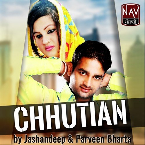 Dardan Bhari Kahani by Parveen Bharta, Jashandeep - Download on PagalFree
