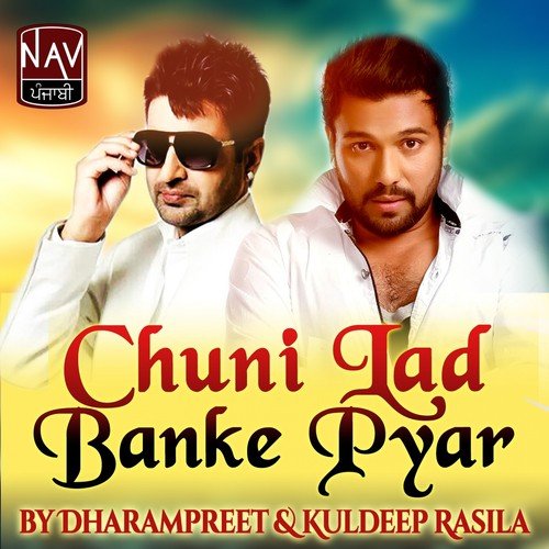 Teri Na Nu V Haan by Dharampreet, Kuldeep Rasila - Download on PagalFree
