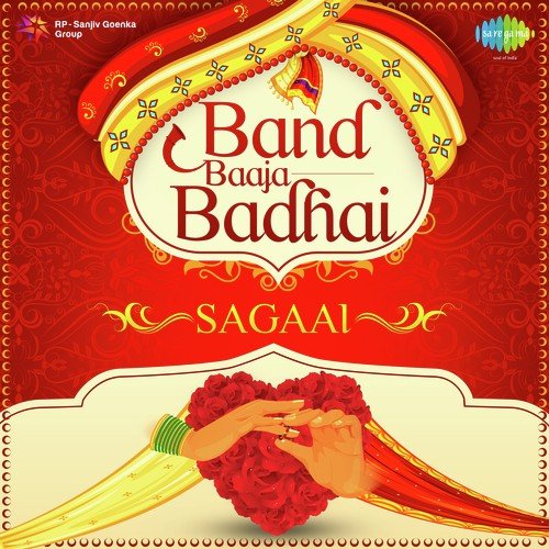 Balam Se Milan Hoga (From Chaudhvin Ka Chand) by Various Artists - Download on PagalFree