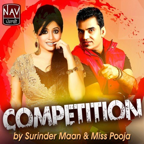 Jatt by Miss Pooja, Surinder Maan - Download on PagalFree