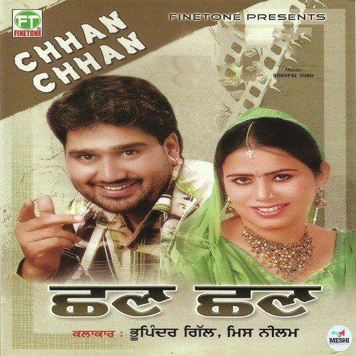 Dooriyan by Bhupinder Gill, Miss Neelam - Download on PagalFree