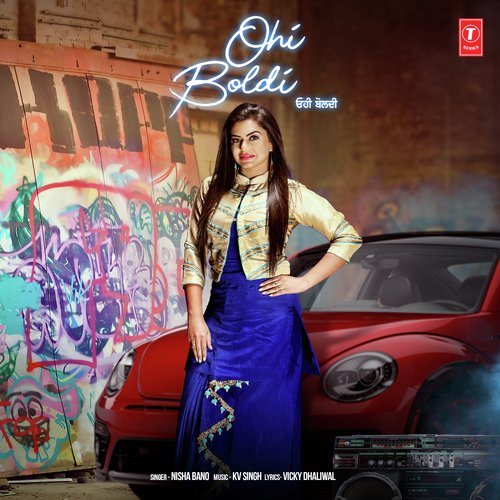 Ohi Boldi by Deep Sandy, Villan Bajwa - Download on PagalFree
