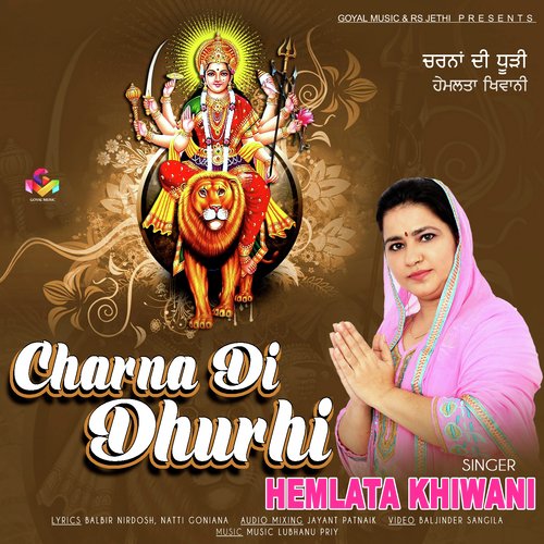 Charna Di Dhurhi by Hemlata Khiwani - Download on PagalFree