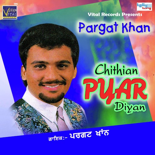 Mainu Peen Na Dendi by Pargat Khan - Download on PagalFree