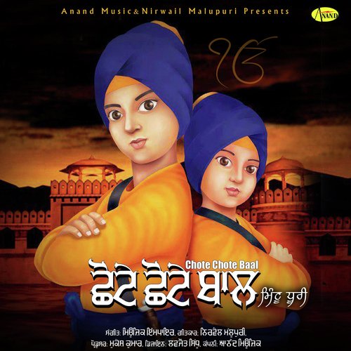Chote Chote Bal by Mintu Dhuri - Download on PagalFree