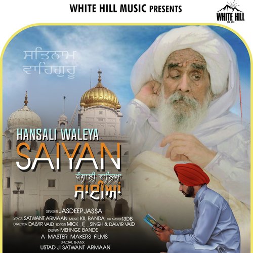 Hansali Waleya Saiyan by Kuldeep Pawar, Kil Banda - Download on PagalFree