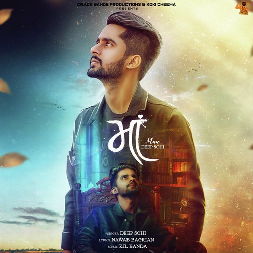 Maa by Kuldeep Pawar, Kil Banda - Download on PagalFree