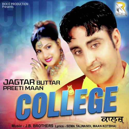 Kake by Jagtar Buttar, Preeti Maan - Download on PagalFree