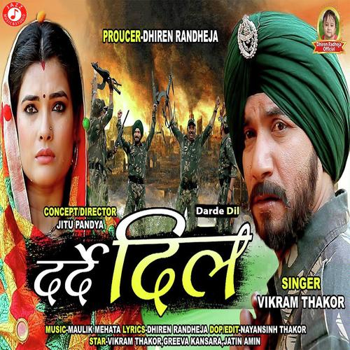 Darde Dil by Kesh K, Gagan Singh - Download on PagalFree