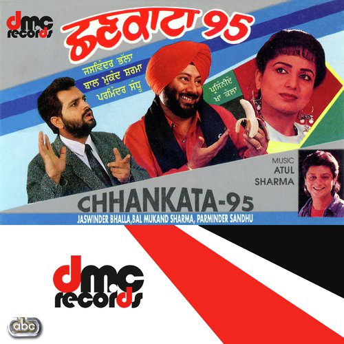 Chacha Chatur Singh Nu Anokhi by Jaswinder Bhalla, Bal Mukand Sharma amp Parminder Sandhu - Download on PagalFree