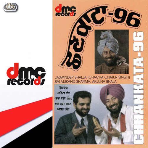Akkal De Anneh by Jaswinder Bhalla, Bal Mukand Sharma amp Arjuna Bhala - Download on PagalFree