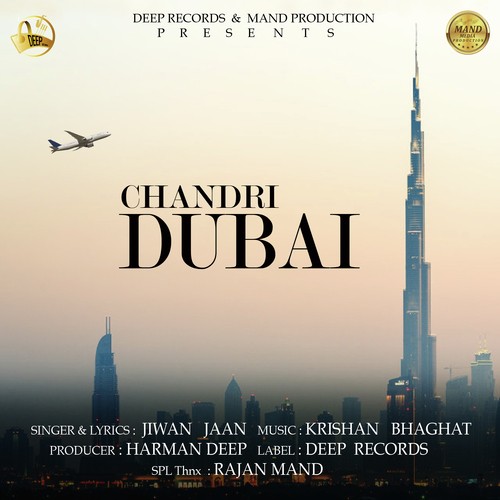 Chandri Dubai by Jiwan Jaan - Download on PagalFree
