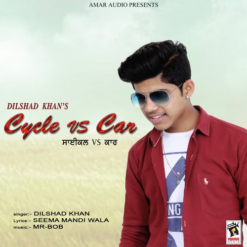 Cycle Vs Car by Dilshad Khan - Download on PagalFree