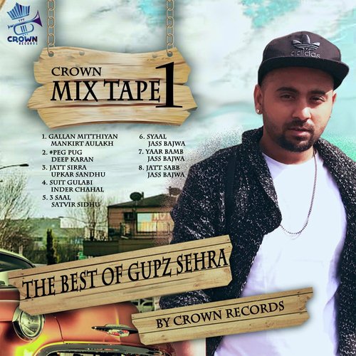 Seyaal by Various Artists - Download on PagalFree