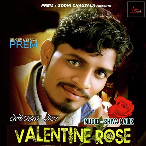 Valentine Rose by Armaan - Download on PagalFree