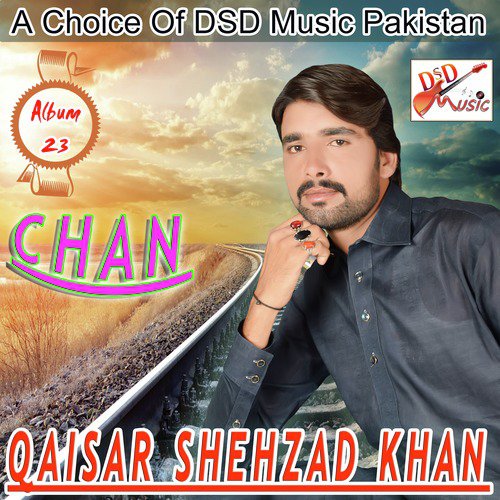 Hawaily by Qaisar Shehzad Khan - Download on PagalFree