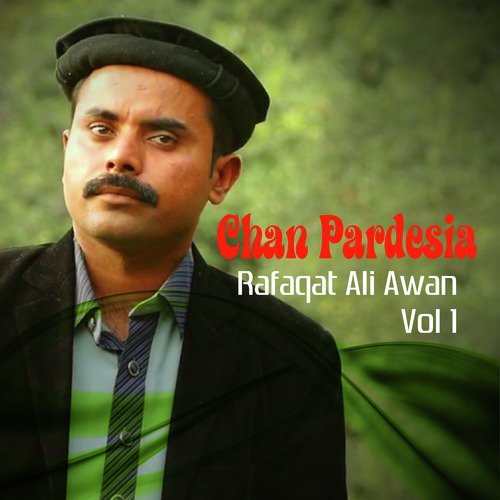 Zilah Haripur Naal by Rafaqat Ali Awan - Download on PagalFree