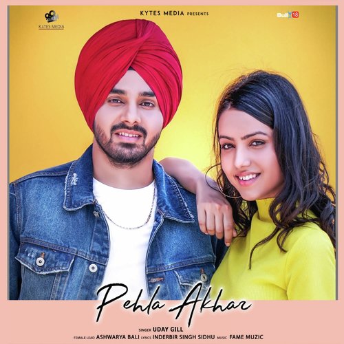 Pehla Akhar by Remmy Raj, Sonia Mann - Download on PagalFree