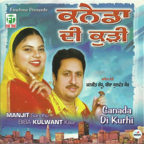 Tainshan by Manjit Sandhu, Kulwant Kaur - Download on PagalFree